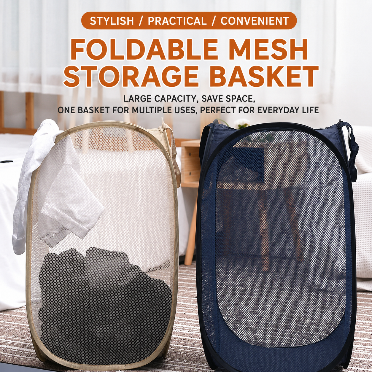 Foldable Large Capacity Laundry Basket – Lightweight Mesh Storage Hamper